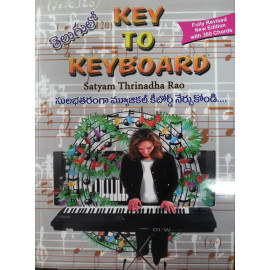 Key to Keyboard 